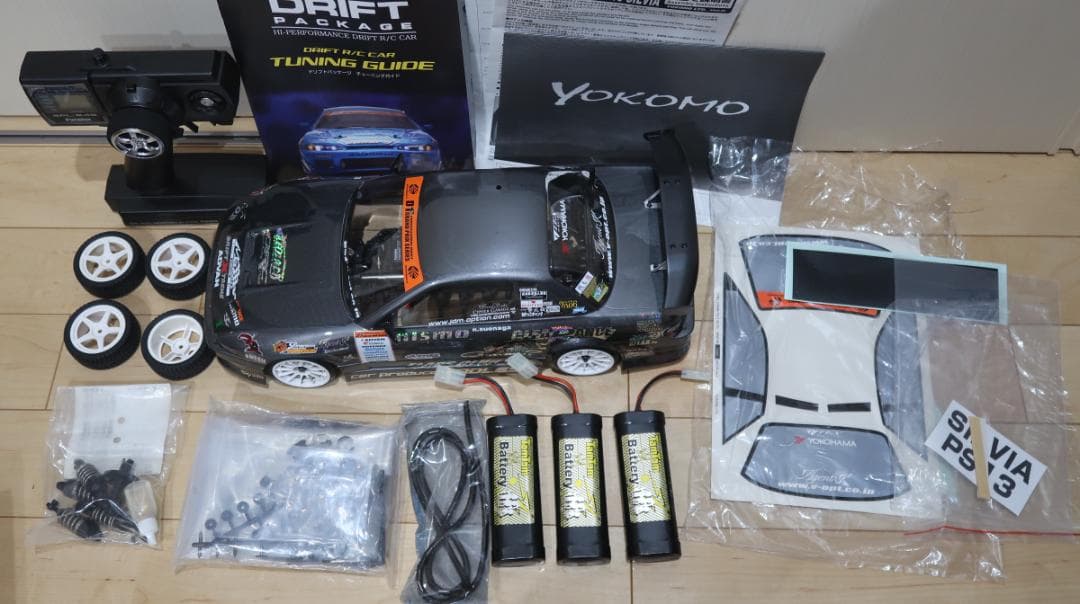 ラジコン ヨコモ ドリフトパッケージ D1 S13 シルビア
