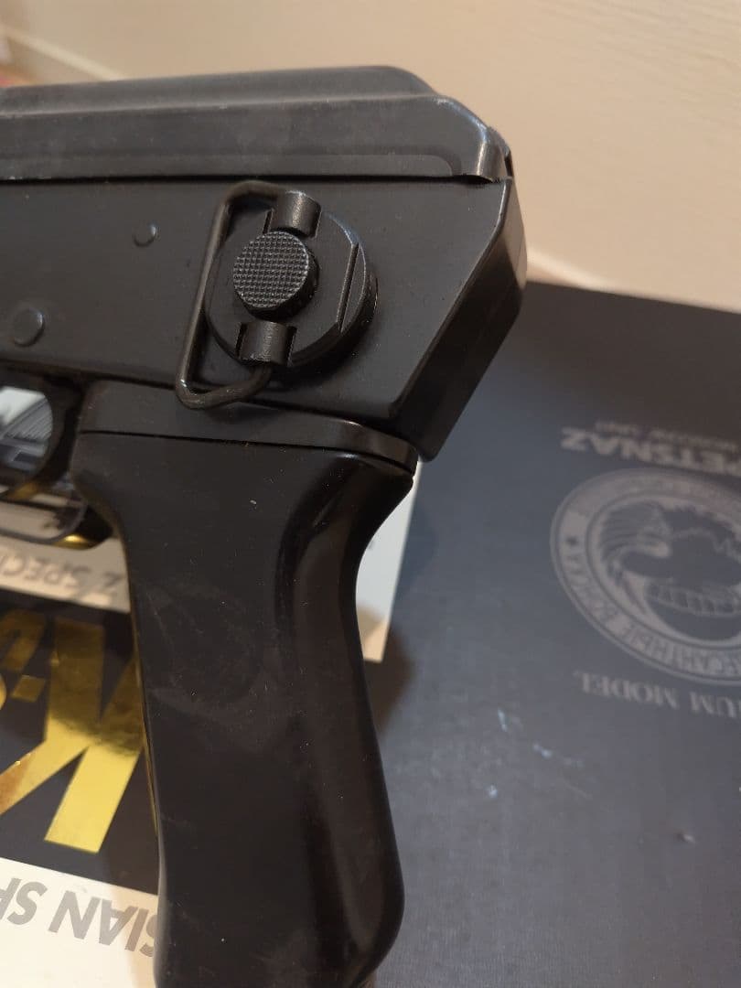 東京マルイ AK47 SPETSNAZ