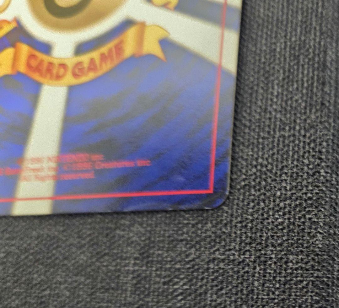 嵐*牙様 リザードン_「とりかえっこプリーズ」 キャンペーンカード PROMO