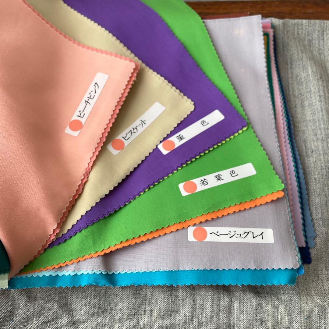 パーソナルカラー　診断　ドレープ　大量　まとめ