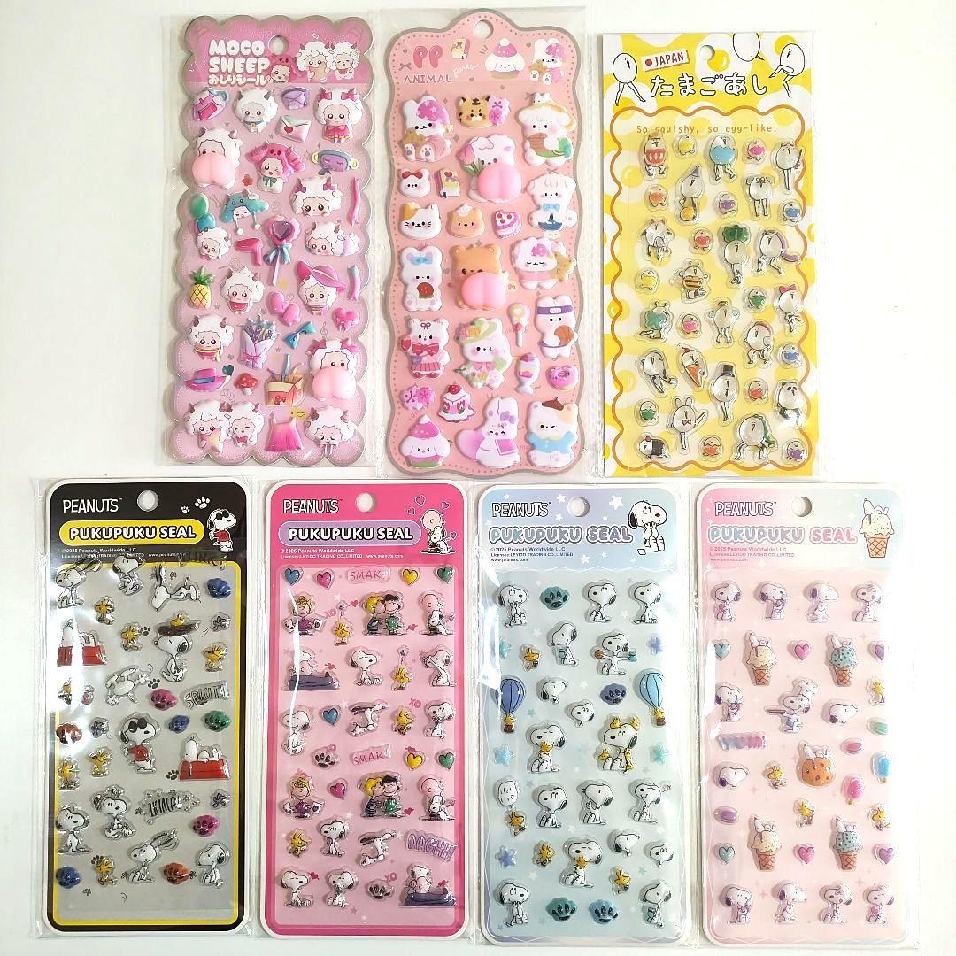 サンリオ　ボンボンドロップシール　第一弾　第二弾　国内正規品　普通サイズ　その他