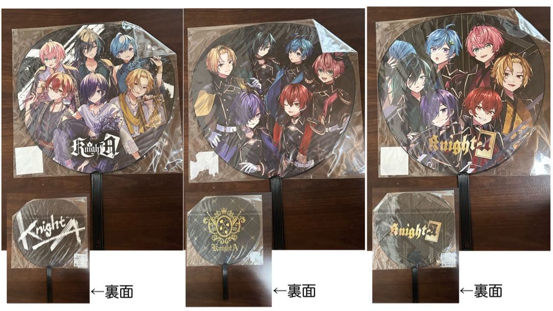 【21点】騎士A KnightA まとめ売り