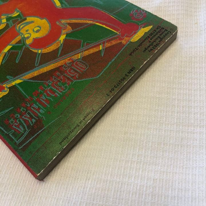 【絶版】アンディ・ウォーホル　チルドレンズ・ブック　絵本