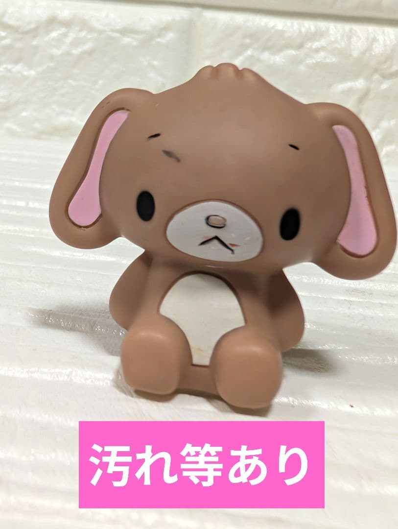 激レア　平成レトロ　サンリオ　シュガーバニーズ　ソフビ　中古汚れあり　まとめ売り