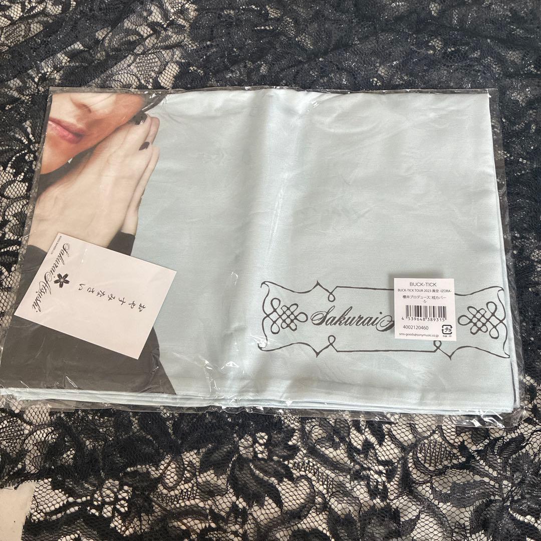 BUCK-TICK 櫻井敦司　枕カバーS