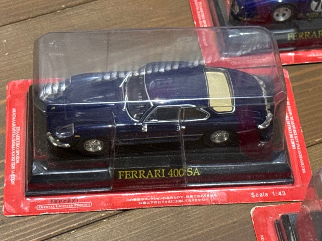 11日祝日　10万円引　フェラーリ ミニカーコレクション 8台セット