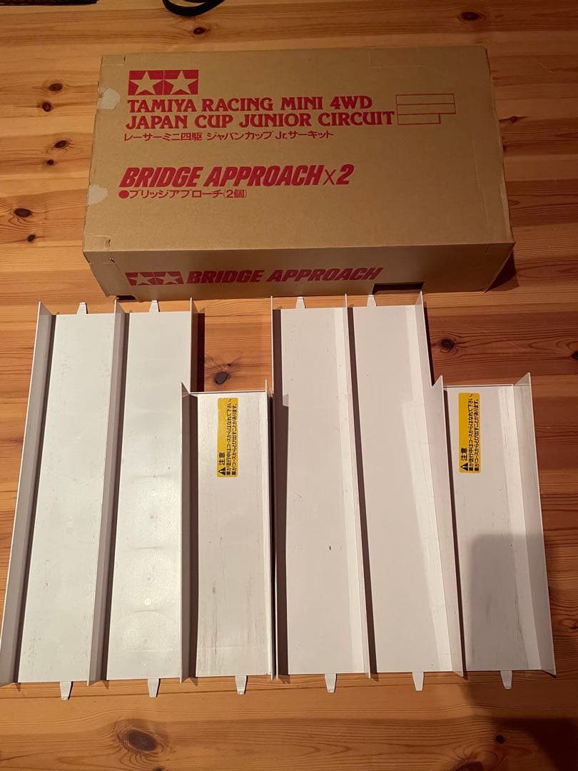 TAMIYA レーシングミニ4WD ジャパンカップジュニアサーキット