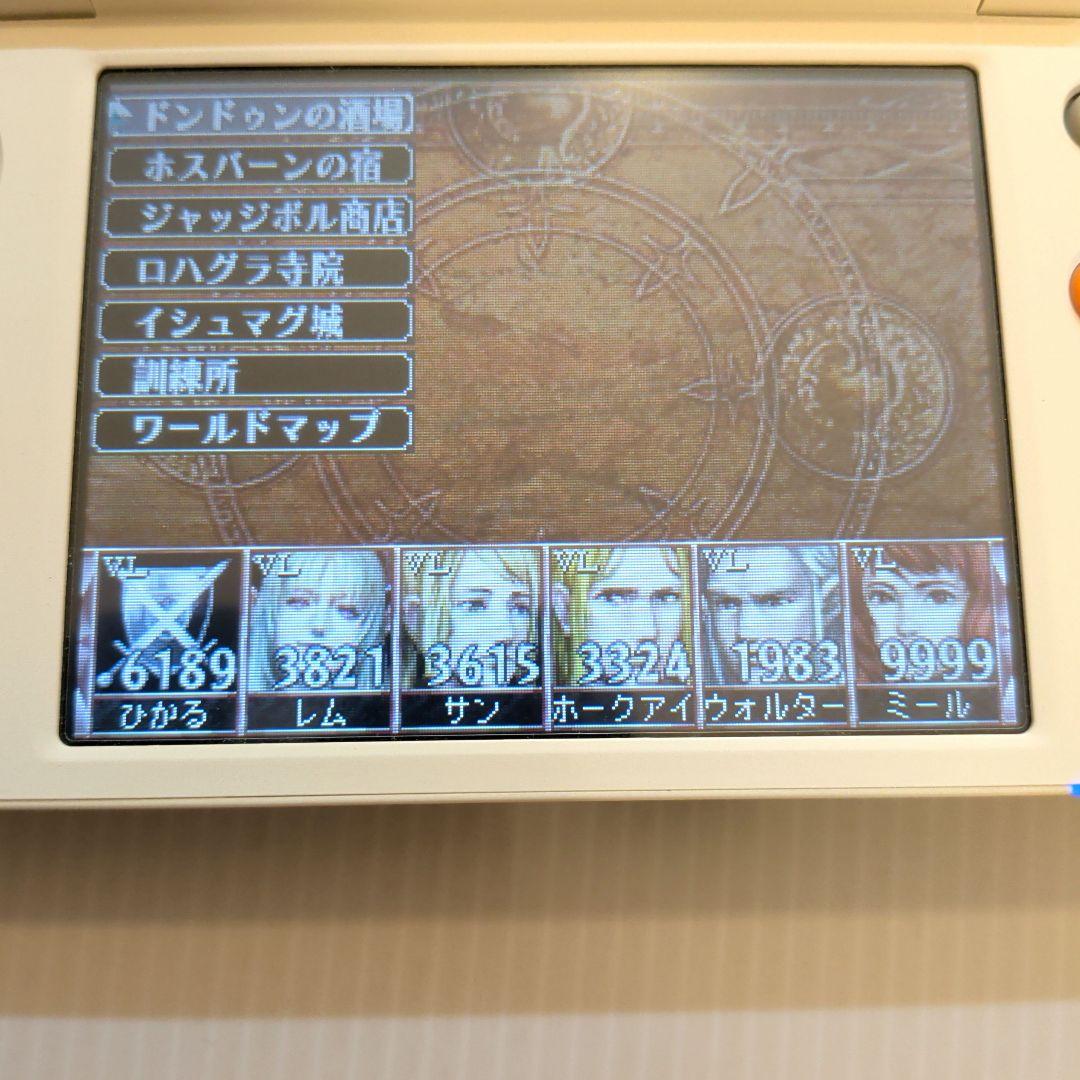 3DS エルミナージュ ゴシック 3D リミックス【美品】【レア】