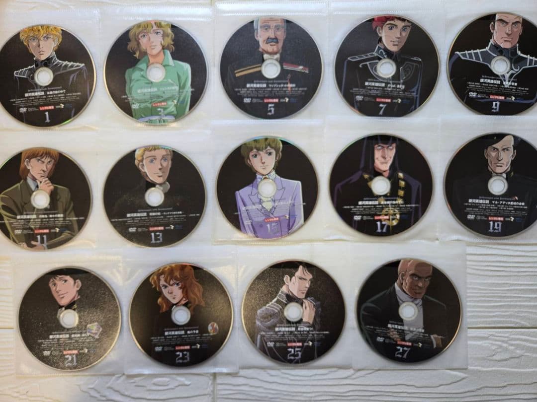 銀河英雄伝説 全28巻　銀河英雄伝説外伝 全17巻　全巻セット　DVD　アニメ