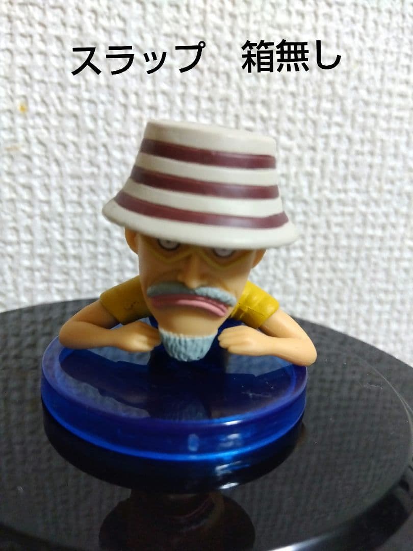 ワンピース フィギュア 15体セット　中古品