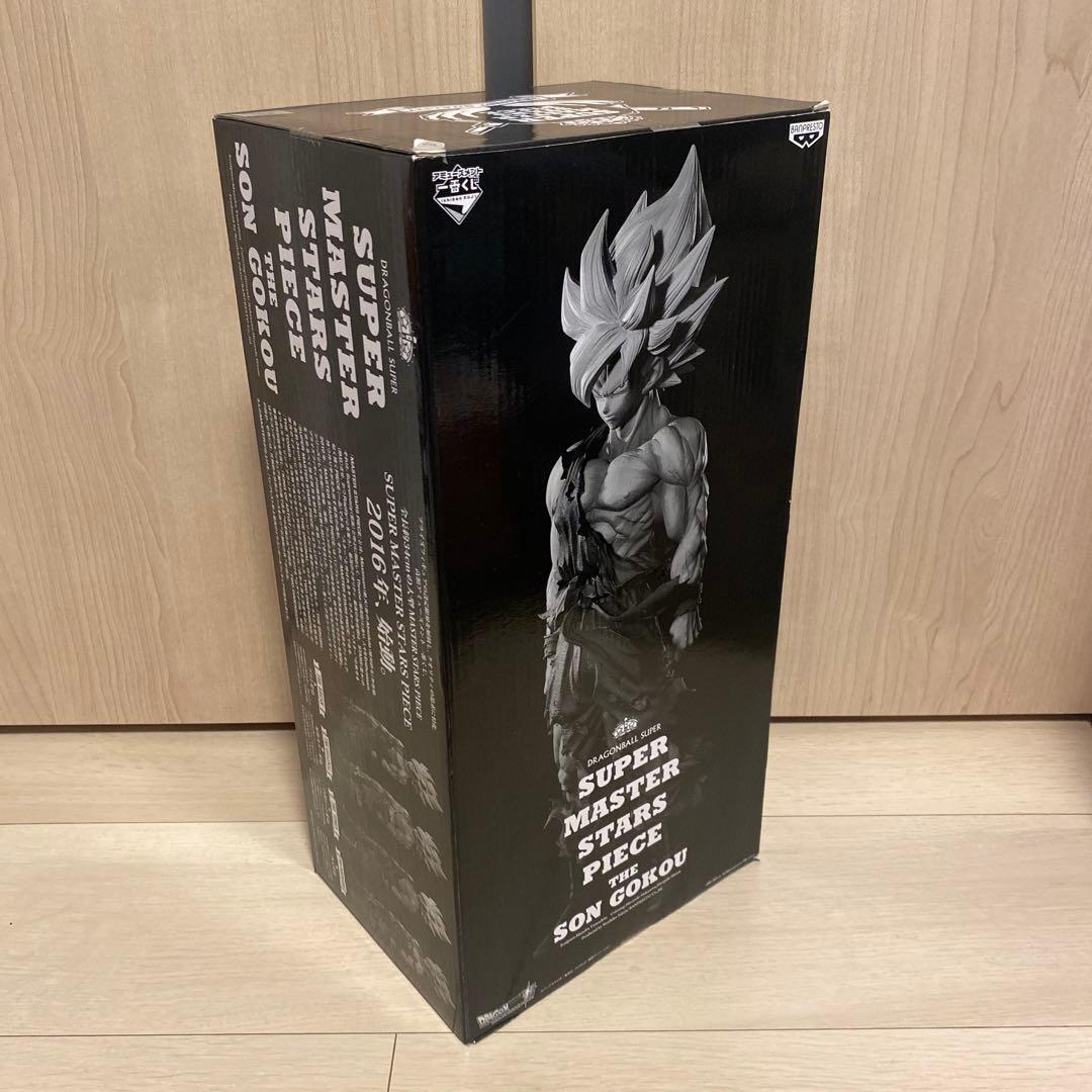 ドラゴンボールSMSP 初版　01 ブラシ彩色　the brush A賞　孫悟空