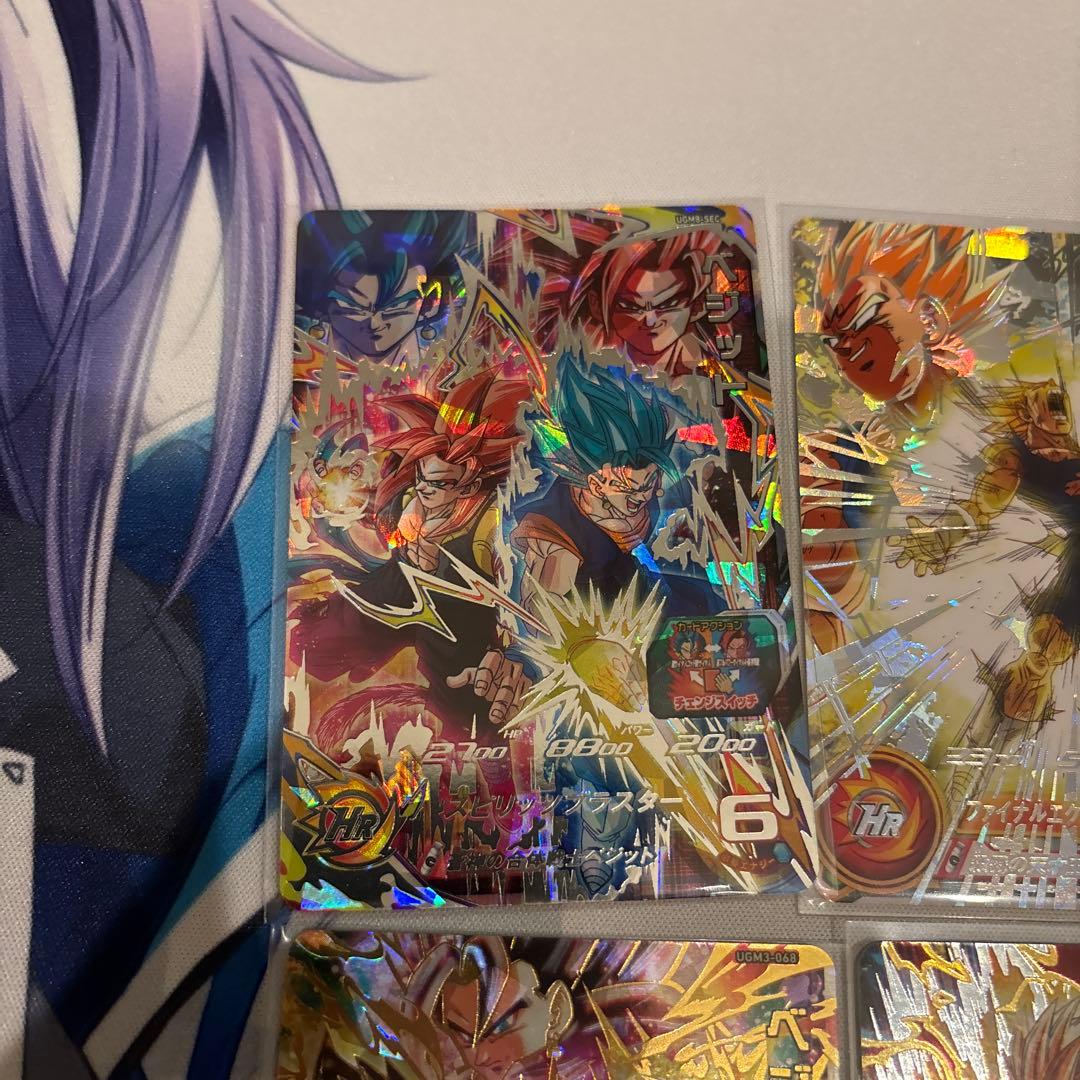 ドラゴンボールヒーローズ　sec ur まとめ売り