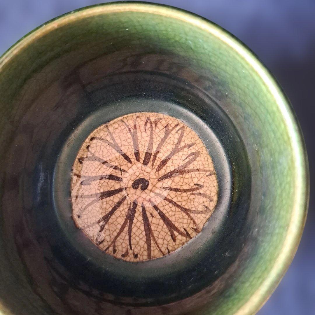 「菊花に、織部(おりべ)の深い緑」京焼き向付(直径9.5cm) 2客セット　骨董