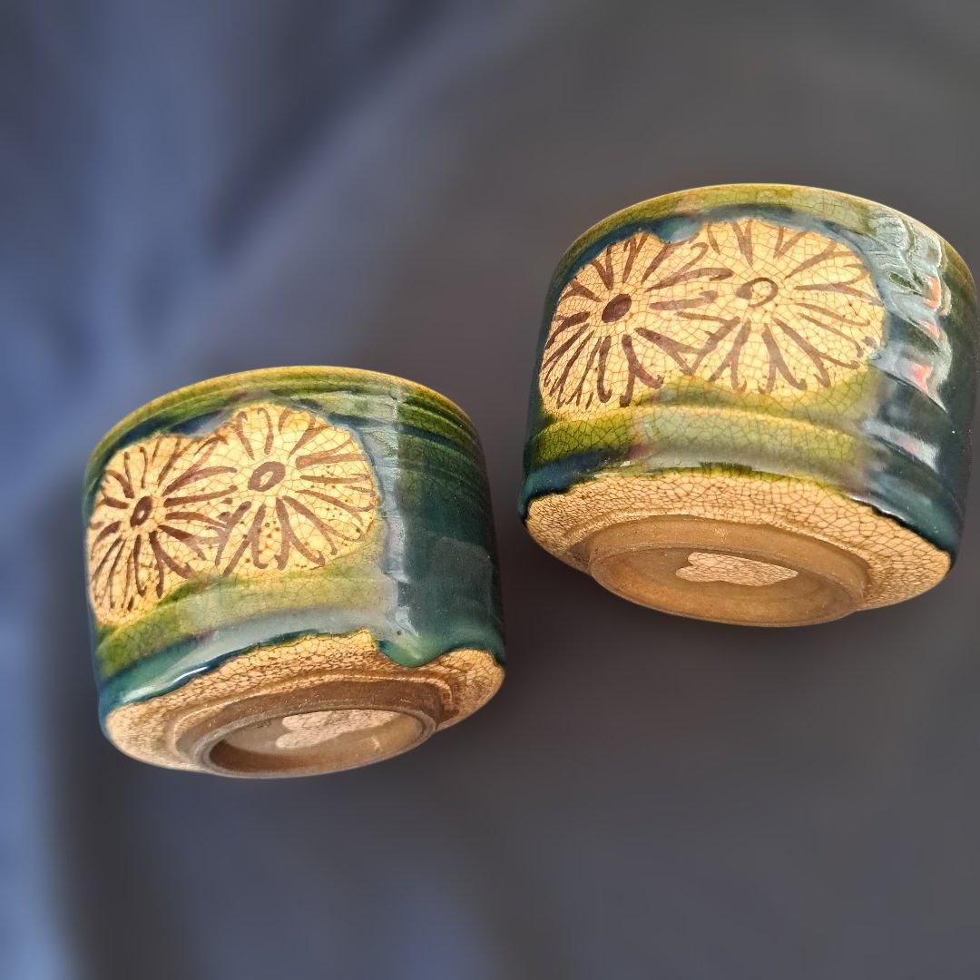 「菊花に、織部(おりべ)の深い緑」京焼き向付(直径9.5cm) 2客セット　骨董