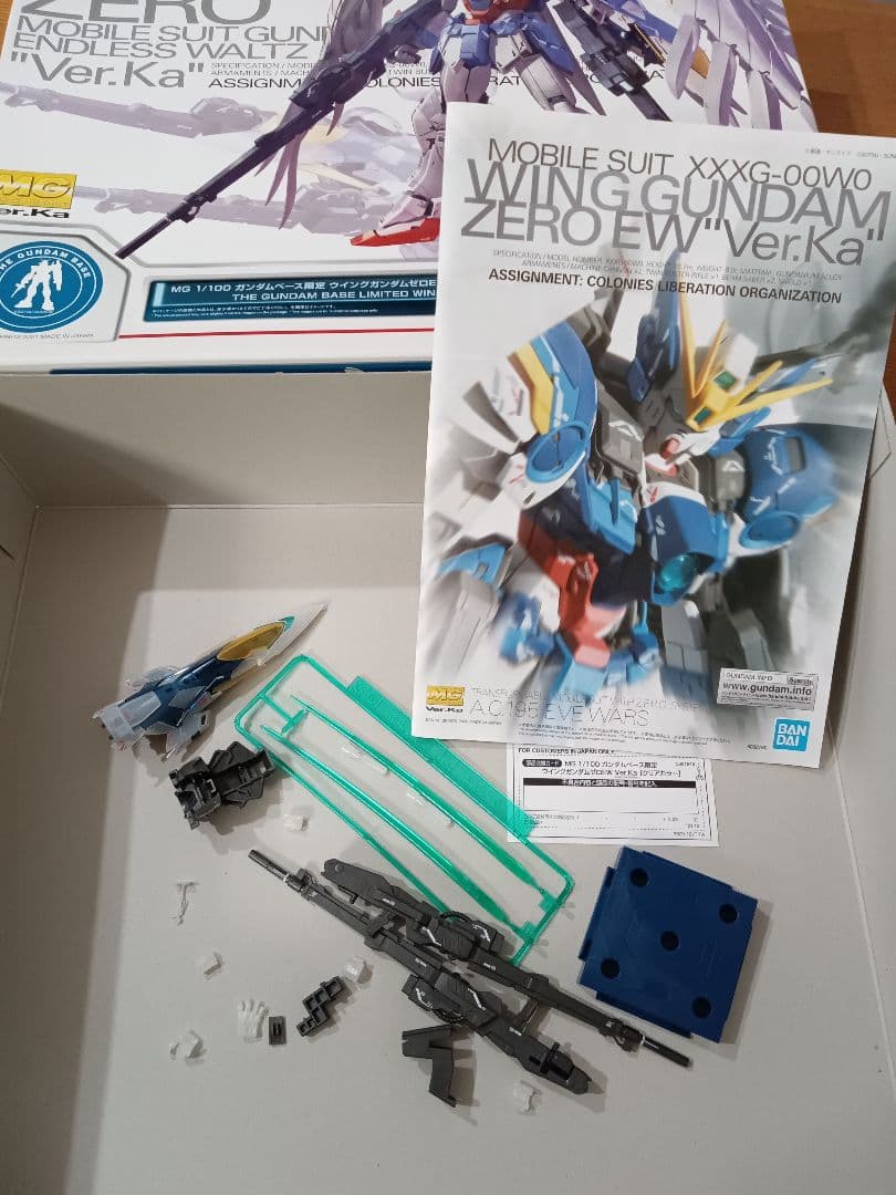 ガンプラ MG 完成品 ウイングガンダムゼロEW Ver Ka ガンダム