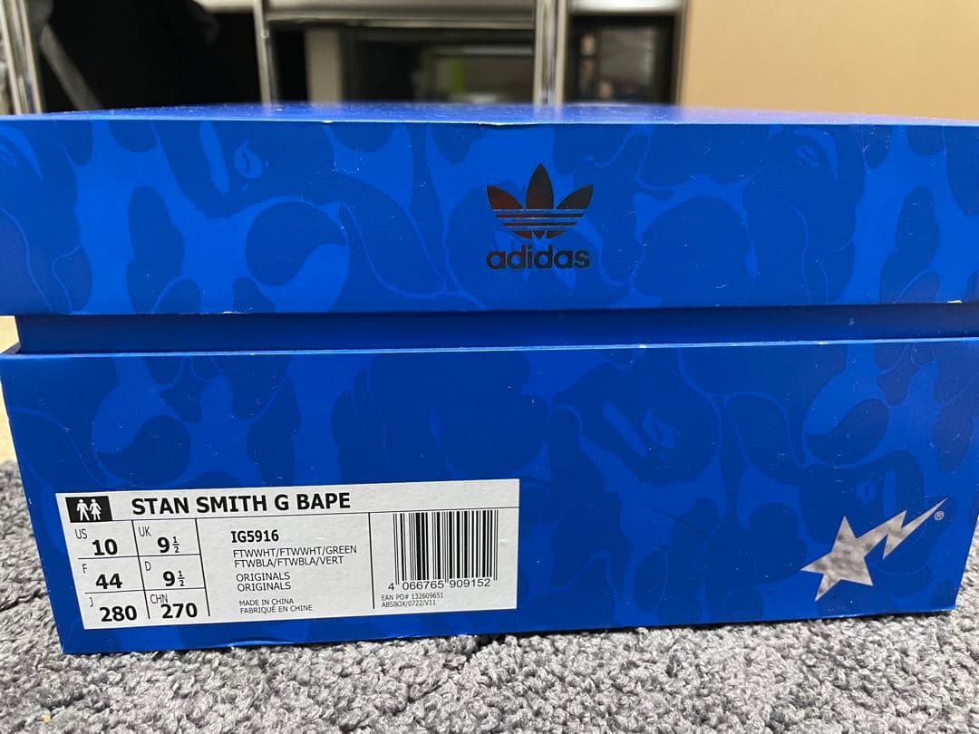 APE x adidas Stan Smith ゴルフシューズ 28cm