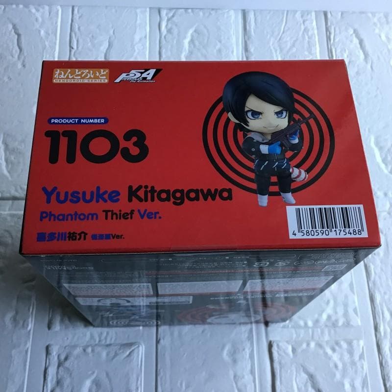 新品未開封 ねんどろいど 喜多川祐介 怪盗服Ver.