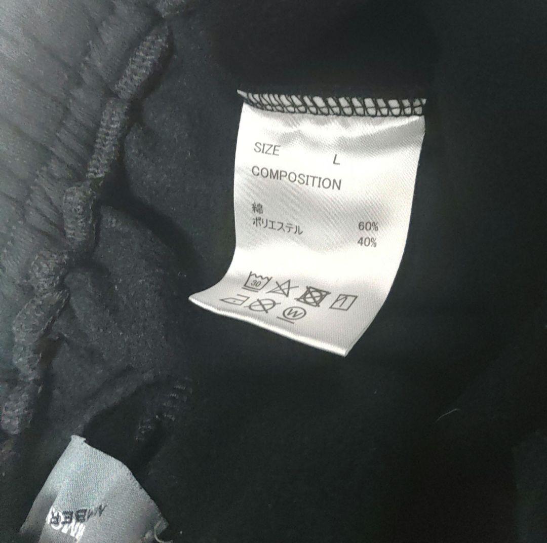 NUMBER (N)INE × COMMON BASE セットアップスウェットL