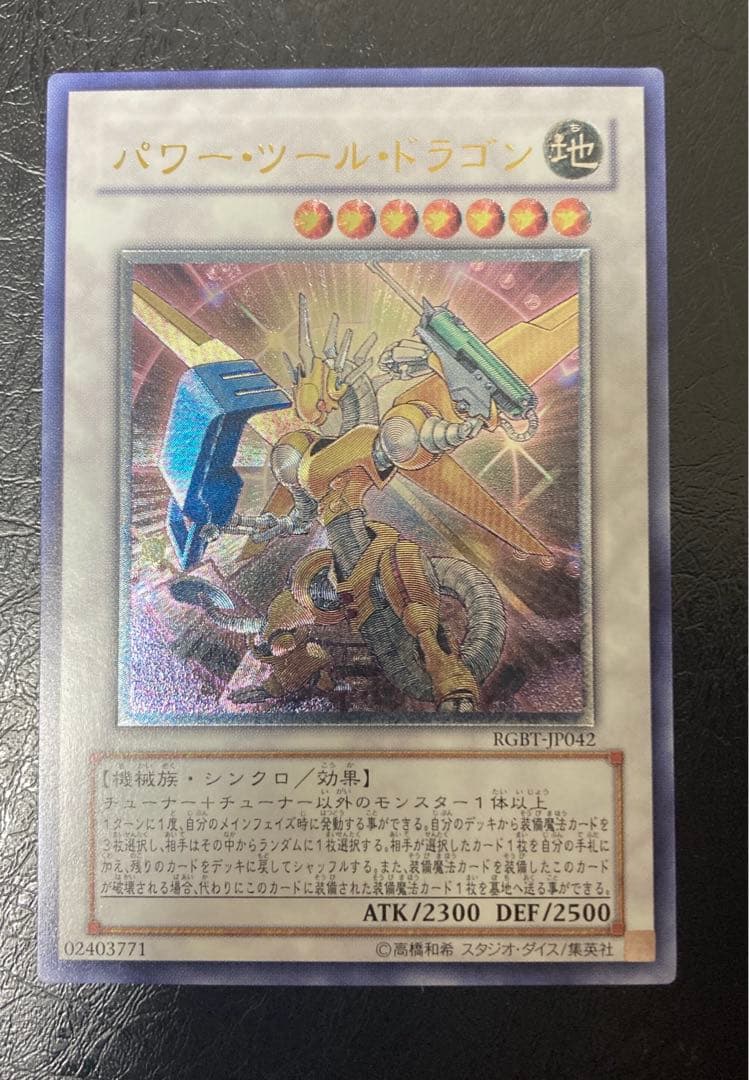 みやむ〜