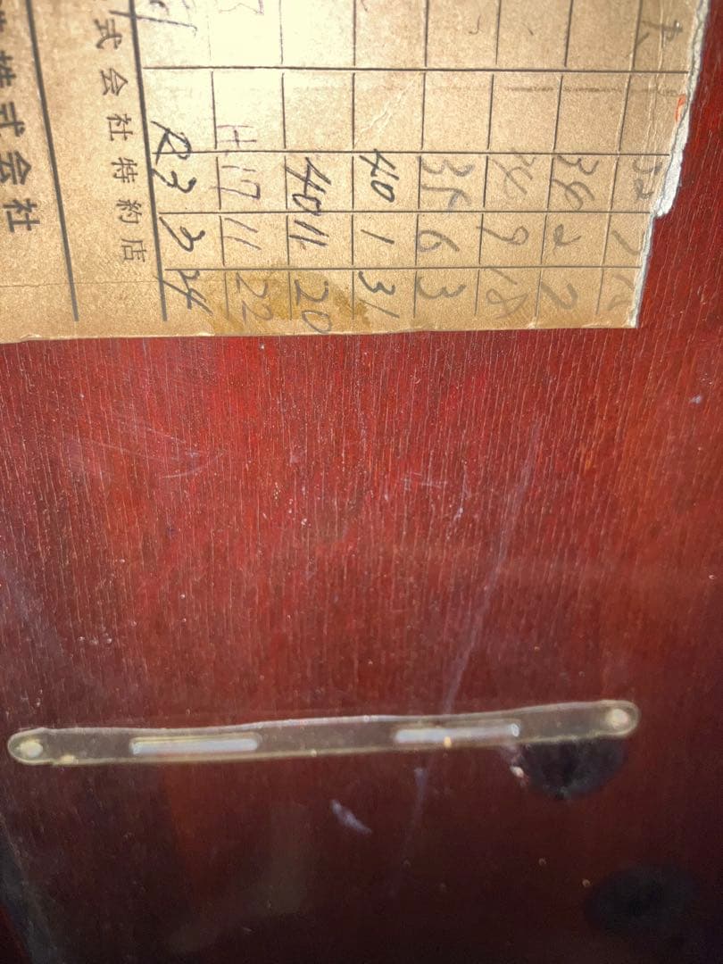 ヤマハ　アップライトピアノ