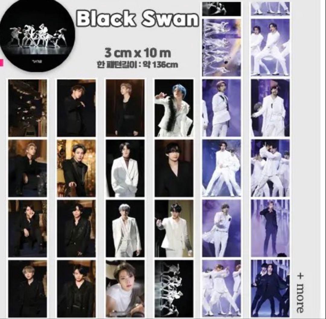 BTS 韓国製作者 さま グッズ まとめ売り