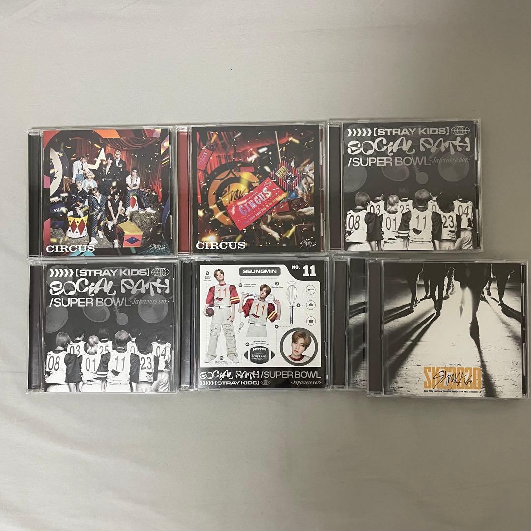 Rito様 StrayKids アルバム まとめ売り スキズ 64枚