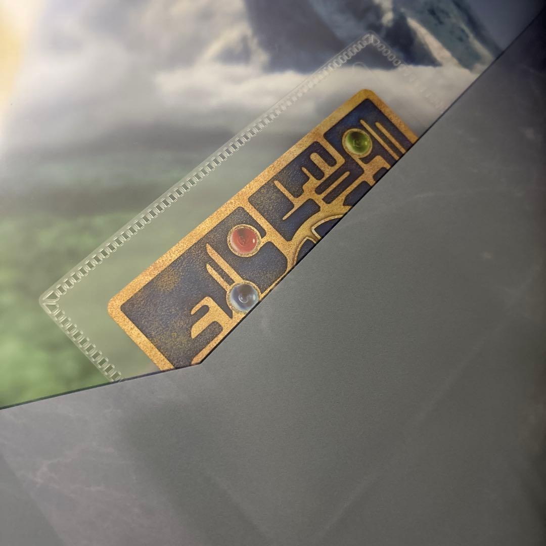 ミュウツーの逆襲 EVOLUTION パンフレット