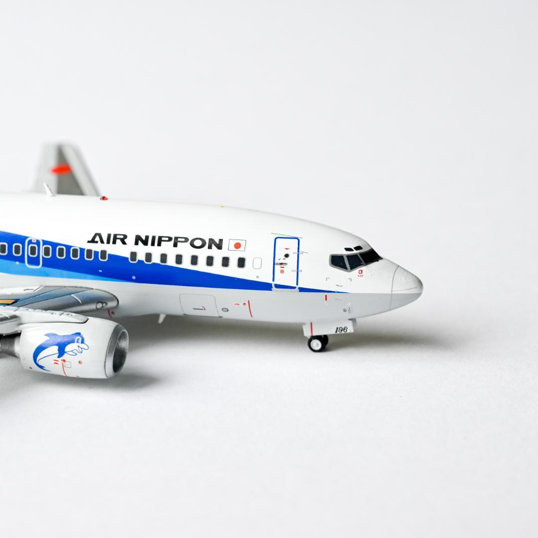 ANK エアーニッポン B737-500 JA8196 1/200