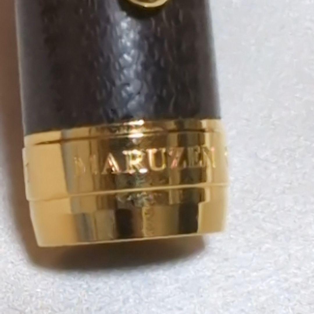 MARUZEN 丸善 万年筆 ザ・センチュリー マイカルタ HMF 21k
