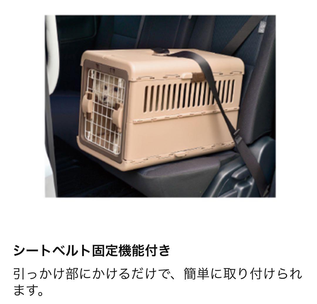 【新品未使用】リッチェル キャンピングキャリー 折りたたみ ダークブラウン L