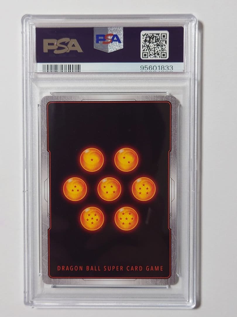 【PSA10】 ベジータ FB01-096 パラレル アルティメットバトル