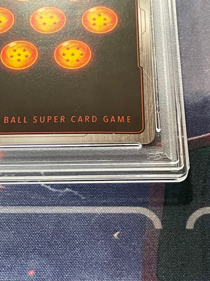 孫悟飯:少年期 FB01-140 シークレットパラレル PSA10