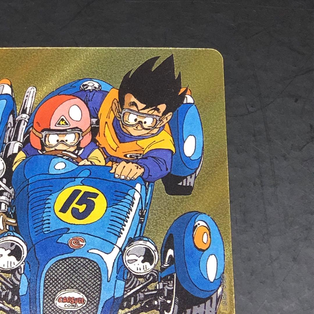 ドラゴンボールカード　マンガブースター　エナジーマーカー金　E-50☆ 15巻