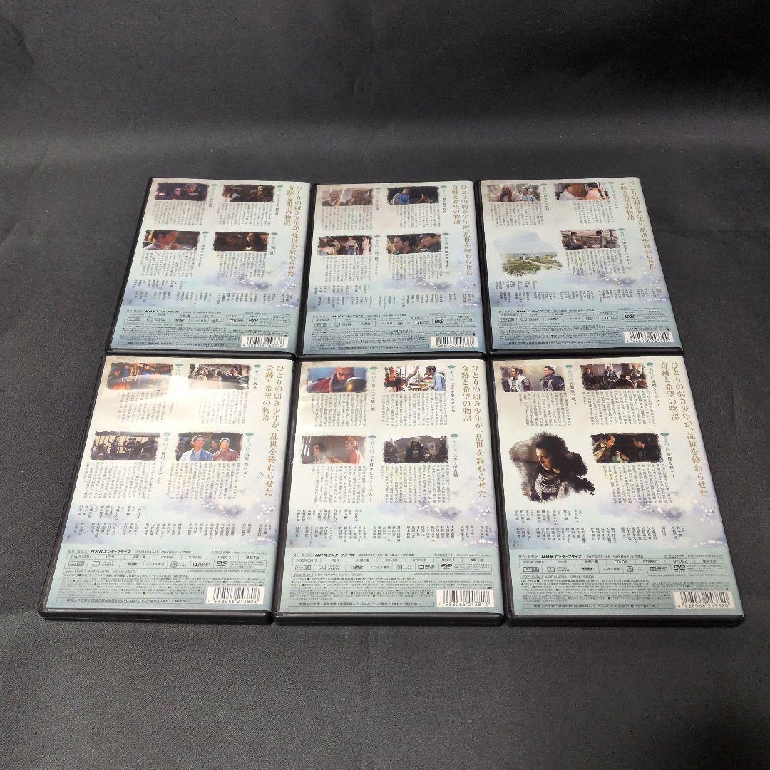 〔大河ドラマ〕どうする家康 DVD全13巻セット【レンタルアップ品】