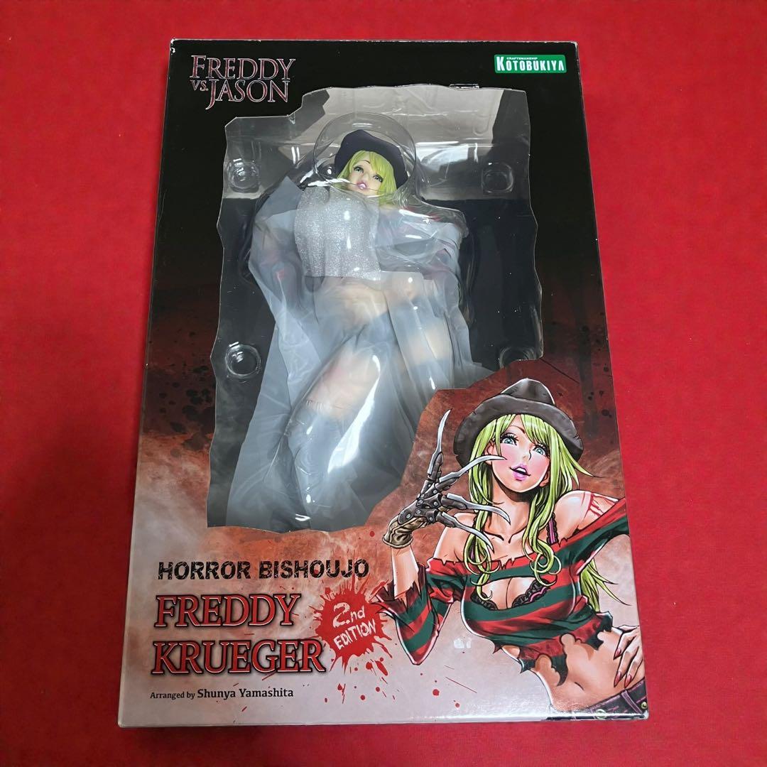 HORROR美少女 フレディVSジェイソン フレディ・クルーガー 1/7 完成品