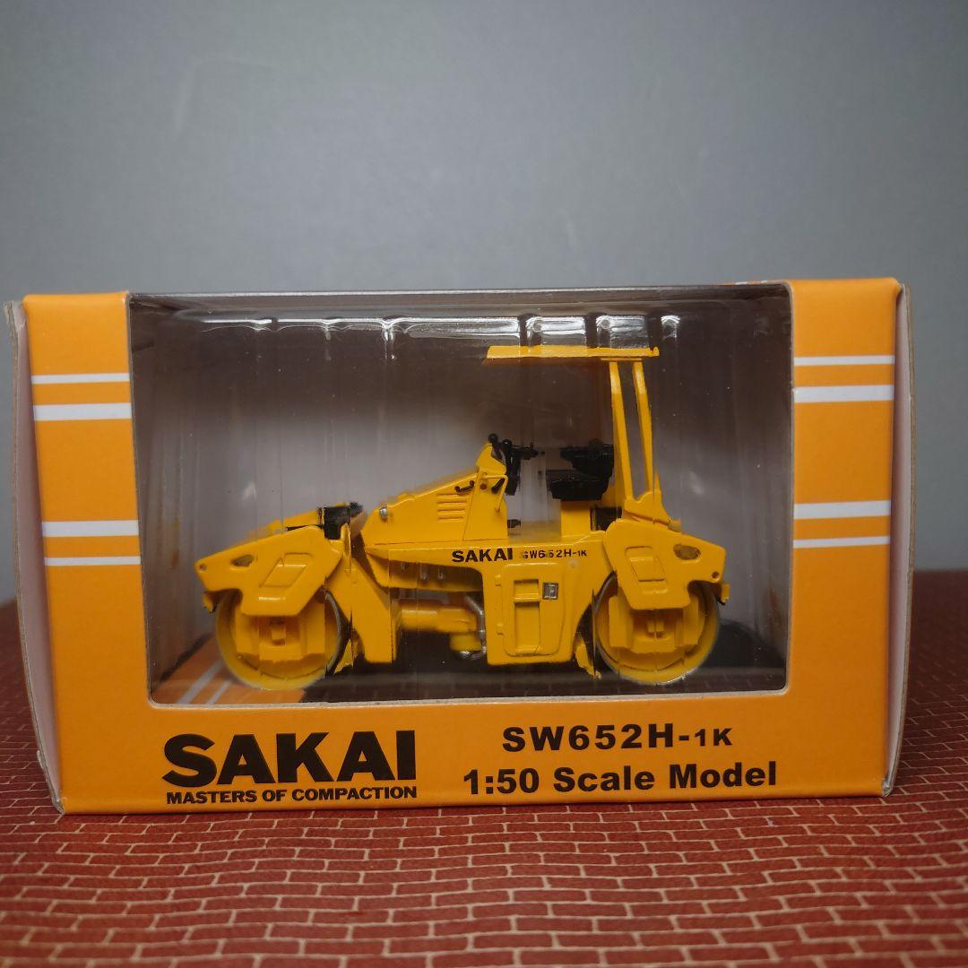 SAKAI SW652H-1K 振動式タンデムローラー(1/50) 酒井 レア