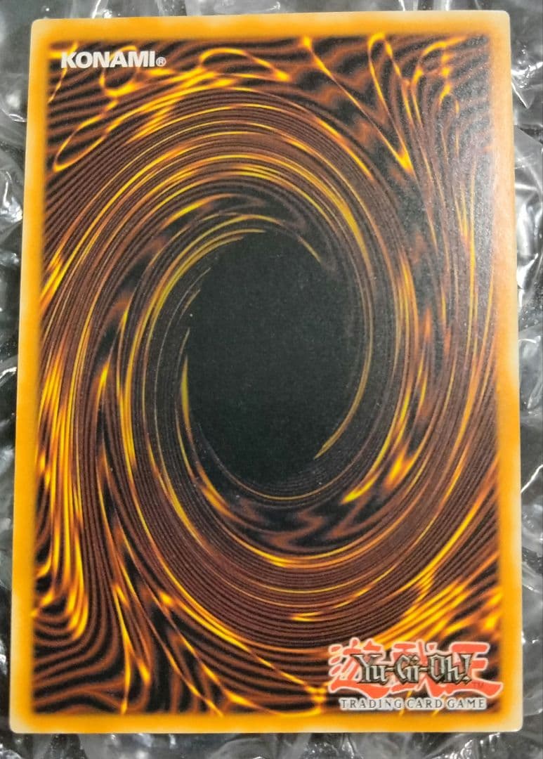 ナユラさま専用 エラー ネームレス 幻想の見習い魔導師 遊戯王 1st シク