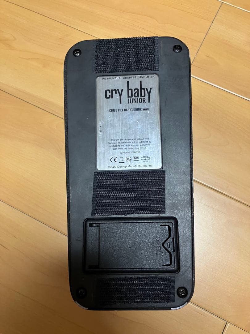 ギター jim dunlop cry baby junior