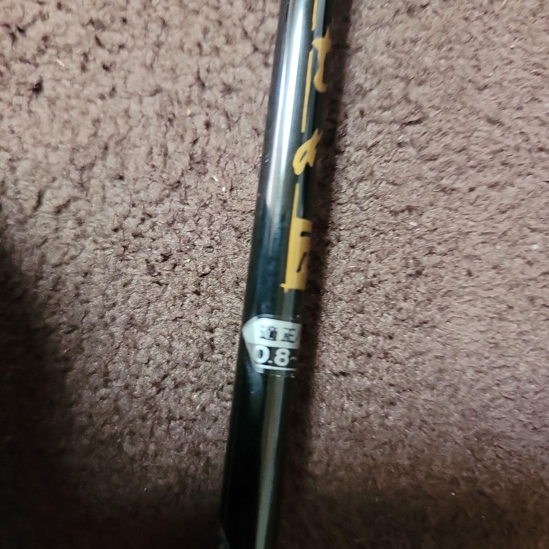 がまかつ チヌ竿 0.8号 ロッドケース付き