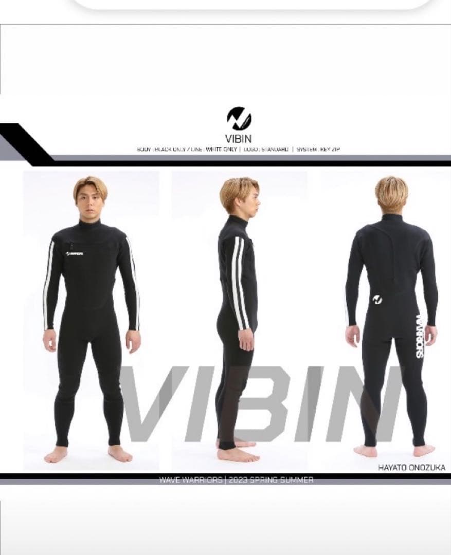 WAVEWARRIORS 3mmウェットスーツ