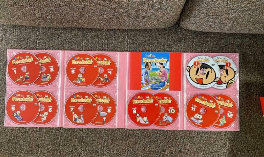 パルキッズ　プリスクーラー　児童英語研究所　英語　知育