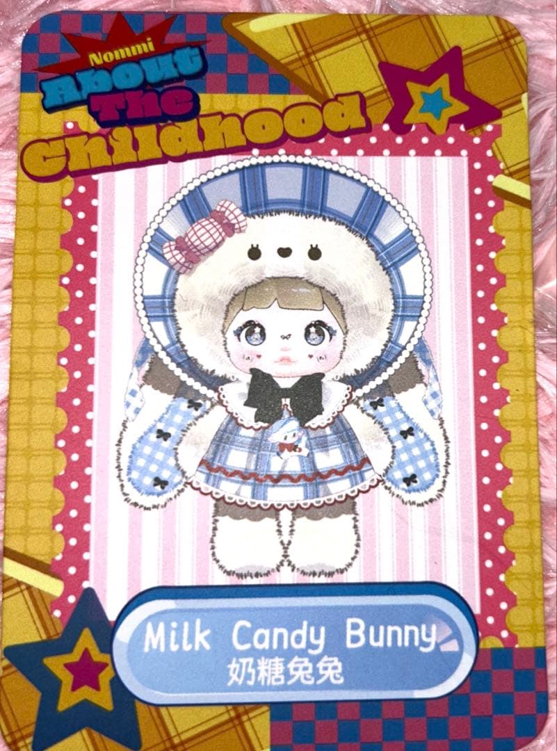 【Nommi】シークレット子供時代 childhood POPTOY レア