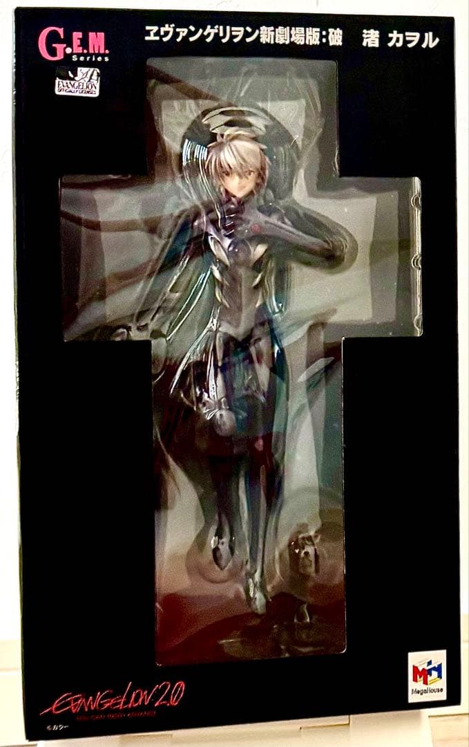 G.E.M.シリーズ　エヴァンゲリヲン　渚カヲル　フィギュア　☆★未使用品★☆