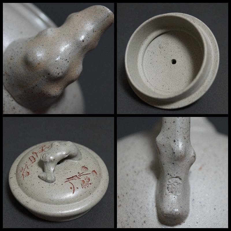 中国工芸美術師 徐進蘭造 細工彫り梅図 造形急須 手造り紫砂壺 茶道具★美品★