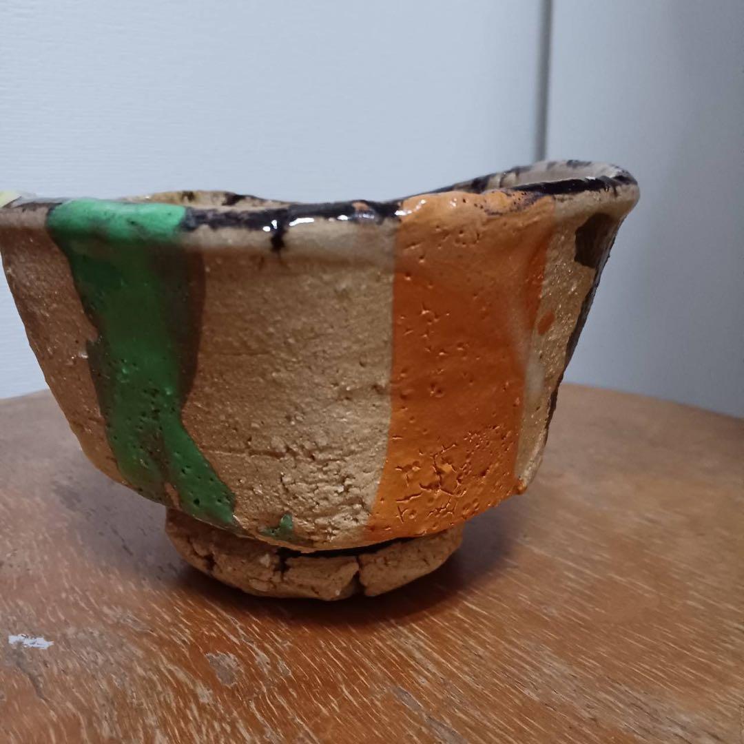 キムホノ　茶わん