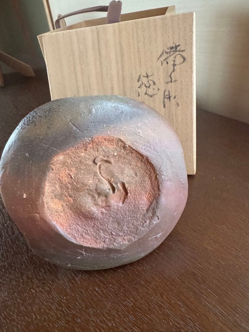 中村六郎