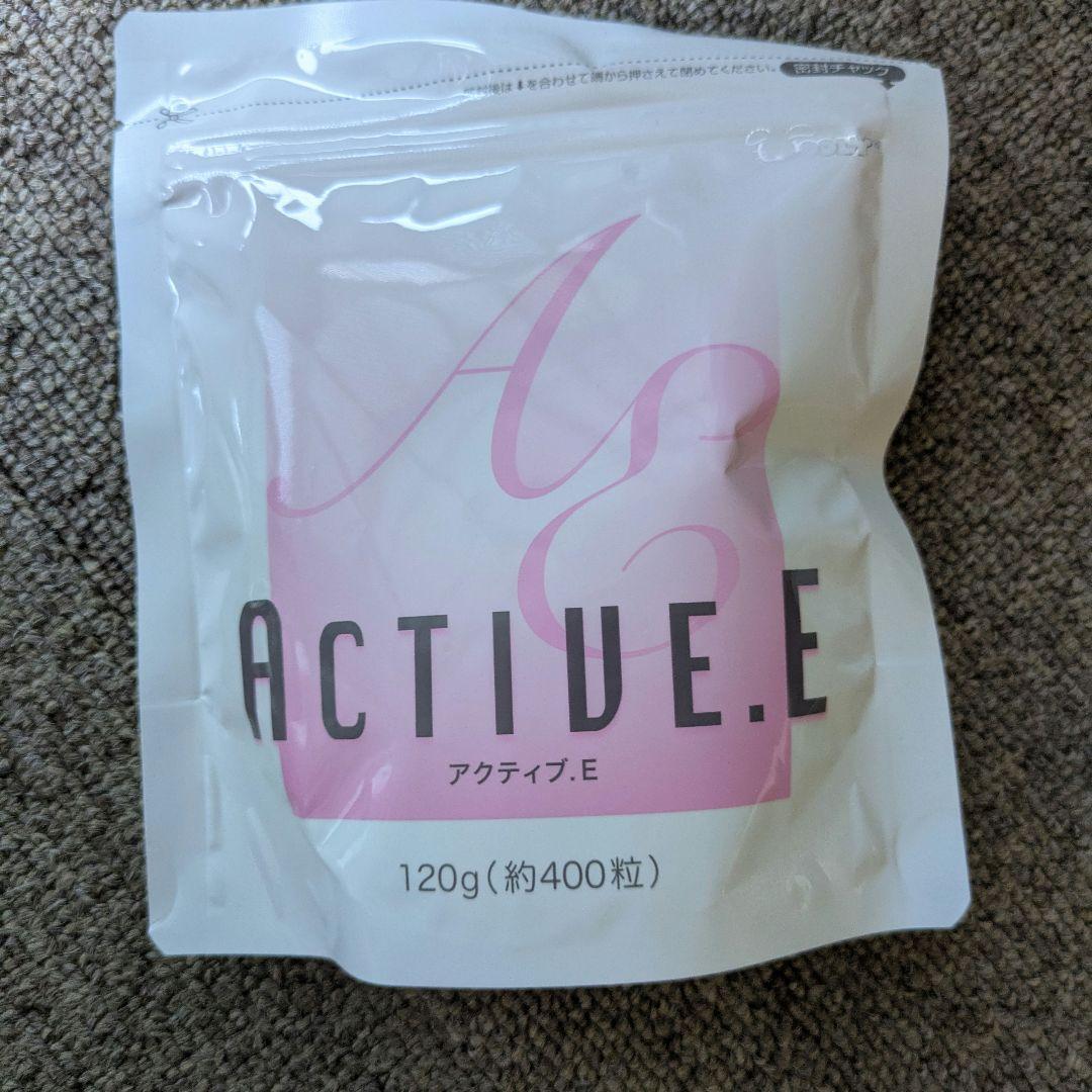 ACTIVE.E　チカラのちから　計3点まとめ