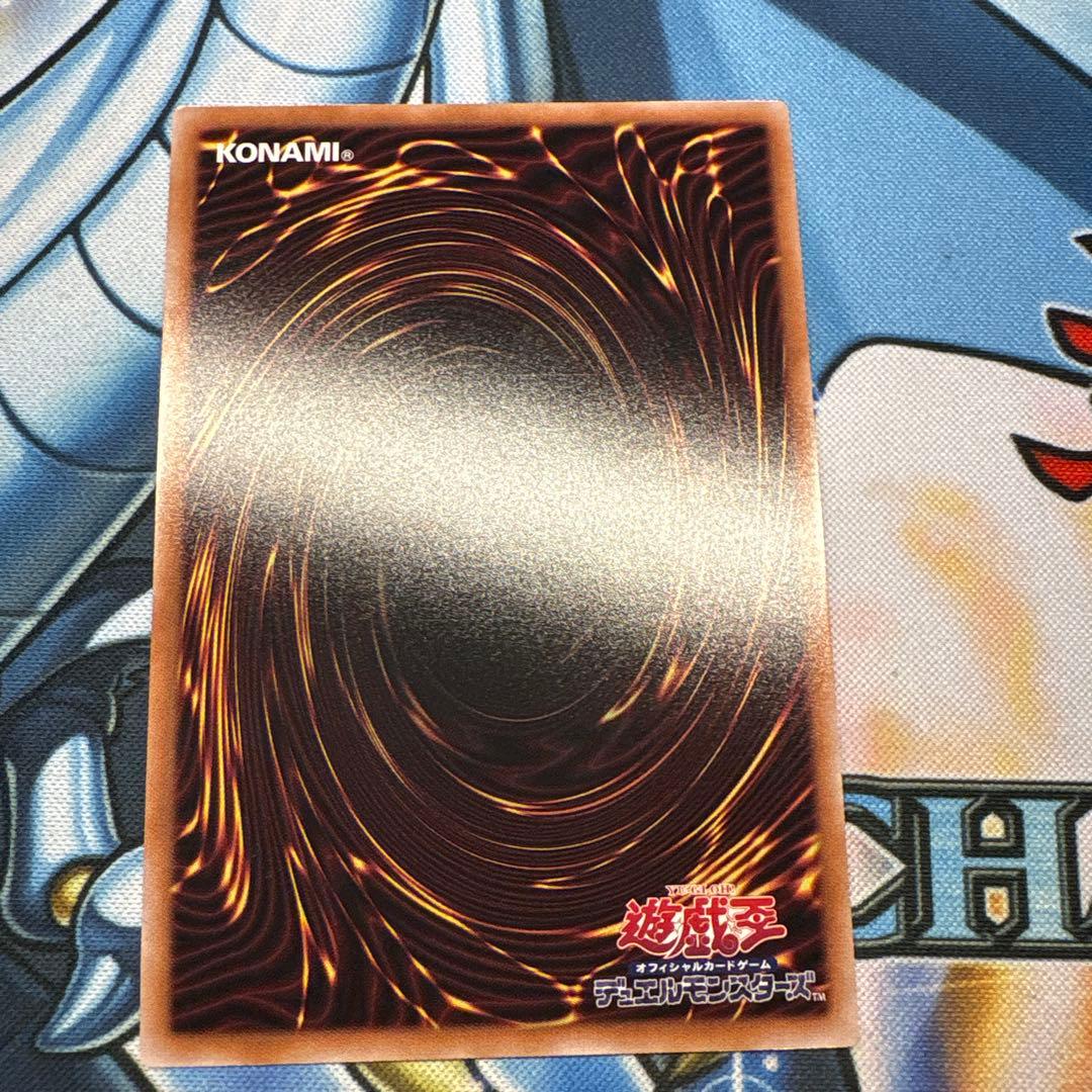 遊戯王 ヂェミナイ・エルフ 25th DKC入賞 クオシク