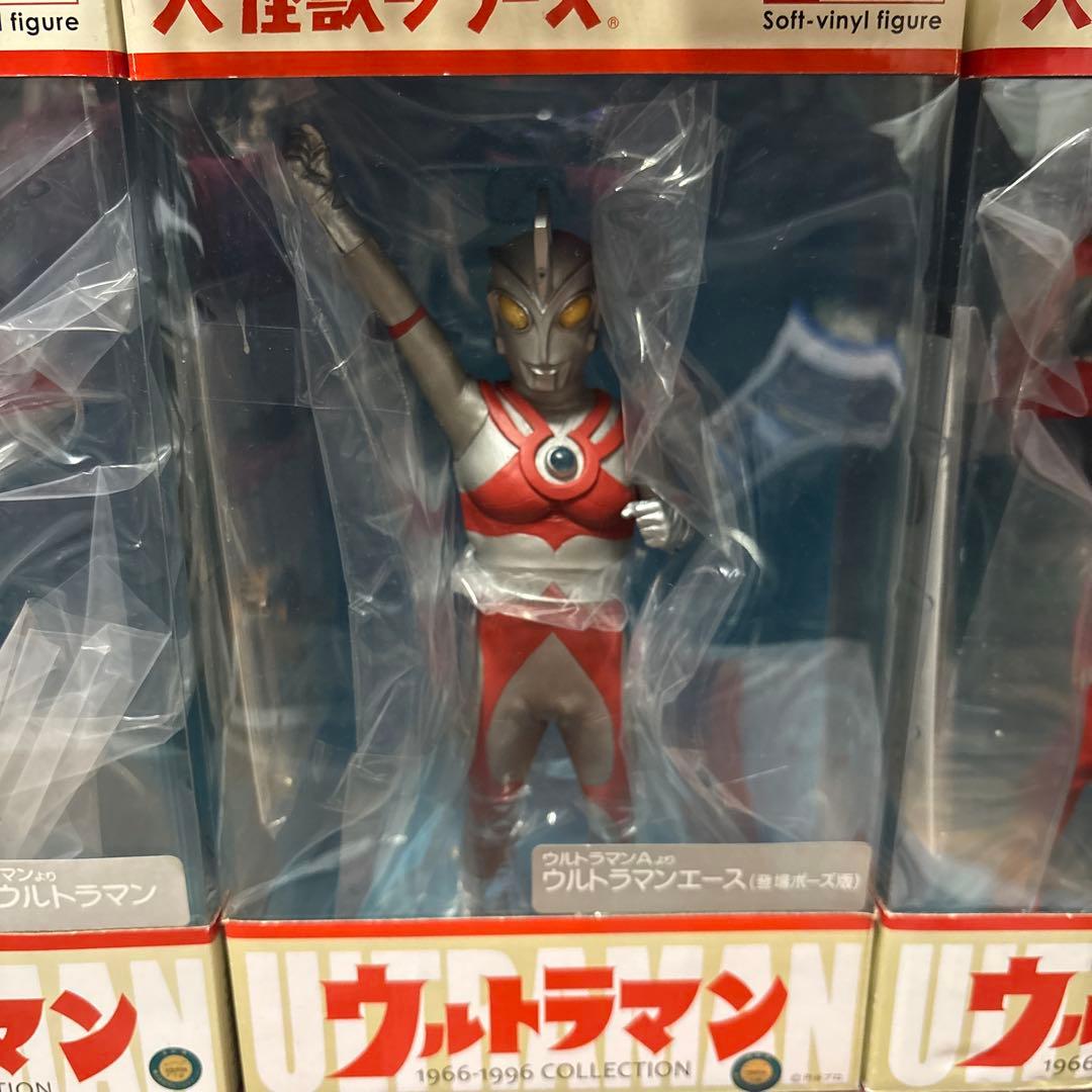 大怪獣シリーズ ウルトラマンエース　【未使用品】