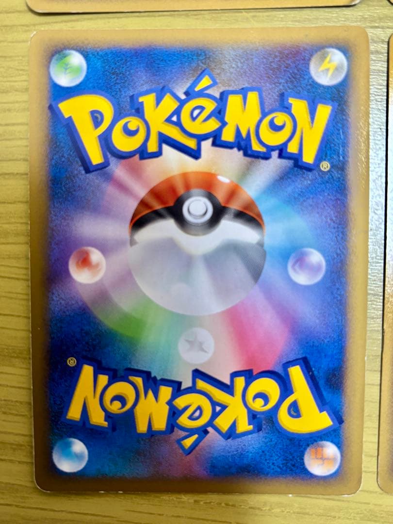 Legend グレート　4枚セット　全てミラー